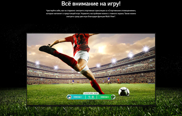 Телевизор LG OLED65B3RLA