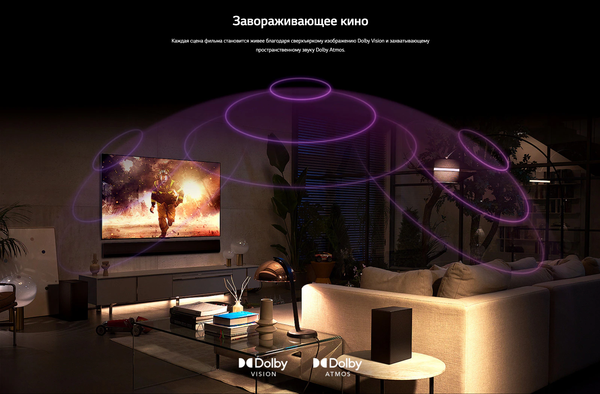 Телевизор LG OLED65B3RLA