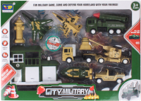 Игровой набор Darvish City Military / SR-T-3054A - 