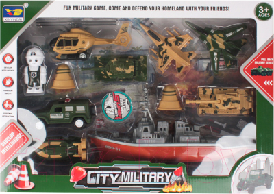 Набор игрушечной техники Darvish City Military / SR-T-3054B