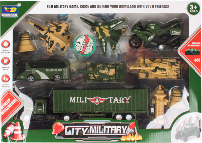 Игровой набор Darvish City Military / SR-T-3054C