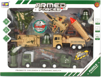 Игровой набор Darvish Armed Forces / SR-T-2333A - 