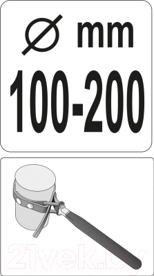 Изображение товара Съемник Yato YT-0825