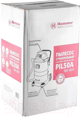 Профессиональный пылесос Hammer Flex PIL50A
