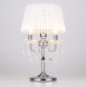 Прикроватная лампа Евросвет Allata 2045/3T (хром/белый) - 