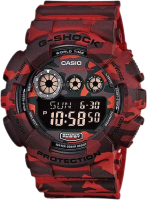 

Часы наручные мужские Casio, GD-120CM-4E