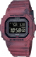 Часы наручные мужские Casio GW-B5600SL-4E - 