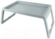 Поднос-столик Darvish SR-H-522-3 (серый) - 