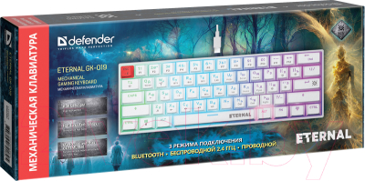 Клавиатура Defender Eternal GK-019 / 45019 (белый)