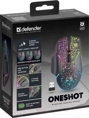 Мышь Defender Oneshot GM-067 / 52067 (черный)