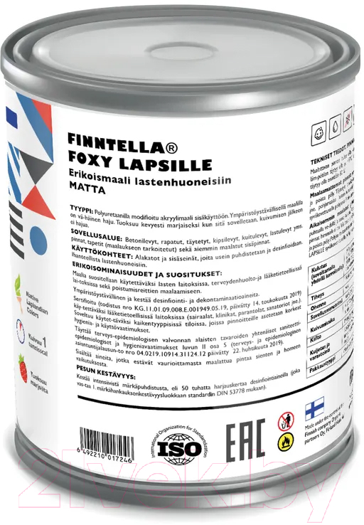 Краска Finntella Foxy Lapselli Matte Sormus / F-50-1-1-FL290