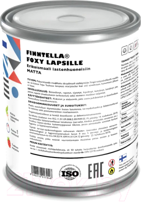 Краска Finntella Foxy Lapselli Matte Nappi / F-50-1-1-FL291 (900мл)