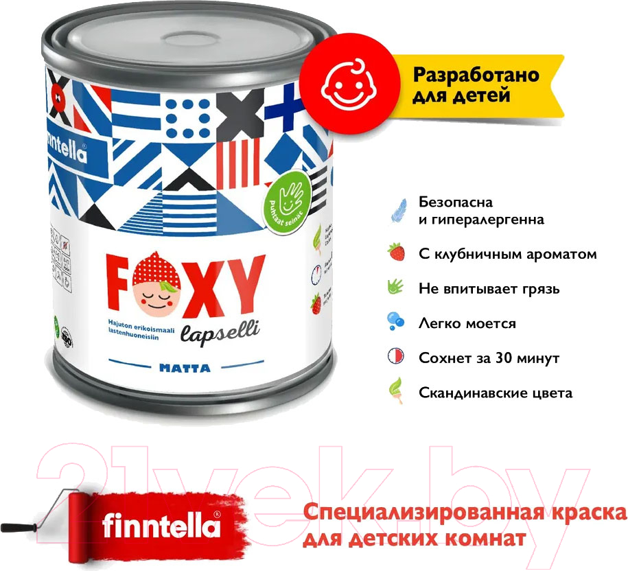 Краска Finntella Foxy Lapselli Matte Kaniini / F-50-1-1-FL293