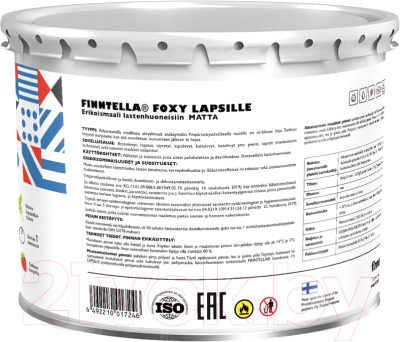 Краска Finntella Foxy Lapselli Matte Kives / F-50-1-3-FL201 (2.7л)