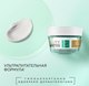 Крем для лица Чистая Линия Мусс Pure Line (45мл) - 