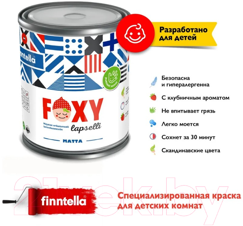 Краска Finntella Foxy Lapselli Matte Vene / F-50-1-3-FL207