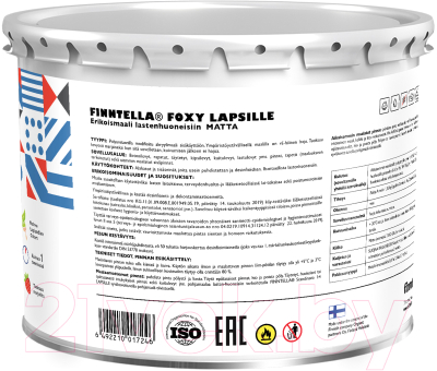 Краска Finntella Foxy Lapselli Matte Hiillos / F-50-1-3-FL208 (2.7л)