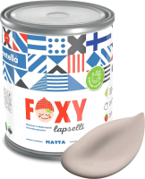 Краска Finntella Foxy Lapselli Matte Nopo / F-50-1-3-FL212 (2.7л) - 