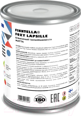 Краска Finntella Foxy Lapselli Matte Nalle / F-50-1-3-FL222 (2.7л)