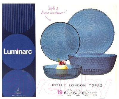 Набор тарелок Luminarc Идиллия Лондон Топаз O0203 (19шт)