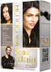 Крем-краска для волос Sea Color Home Colorist Hair Dye Kit тон 1.0 (интенсивный черный) - 