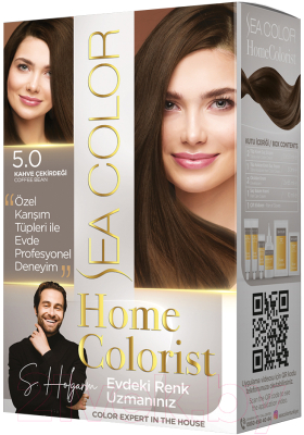 Крем-краска для волос Sea Color Home Colorist Hair Dye Kit тон 5.0 (кофейное зерно)