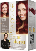 Крем-краска для волос Sea Color Home Colorist Hair Dye Kit тон 5.65 (рубиново-красный) - 