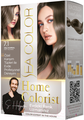 Крем-краска для волос Sea Color Home Colorist Hair Dye Kit тон 7.1 (туманный блондин)
