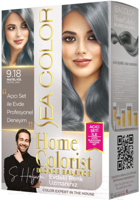 Крем-краска для волос Sea Color Home Colorist Hair Dye Kit тон 9.18 (пастельный пепел)