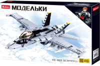 

Конструктор Sluban, ModelBricks. Бомбардировщик / M38-B0928