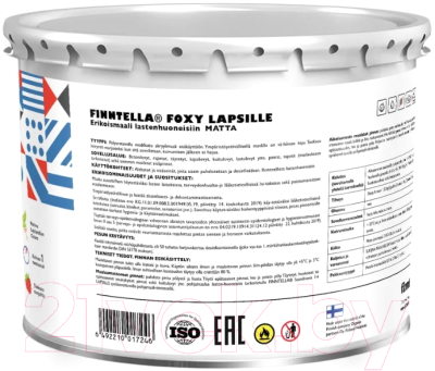 Краска Finntella Foxy Lapselli Matte Terveys / F-50-1-3-FL253 (2.7л)