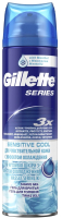 Гель для бритья Gillette Sensitive Cool Бережное охлаждение с ментолом (200мл) - 