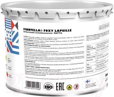 Краска Finntella Foxy Lapselli Matte Hilla / F-50-1-3-FL257 (2.7л)
