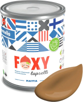 Краска Finntella Foxy Lapselli Matte Kukko / F-50-1-3-FL261 (2.7л) - 