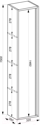 Шкаф-пенал для ванной ЗОВ Парма 150 / PP150LWP0MHMC1A (белый/галифакс)