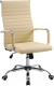 Кресло офисное Mio Tesoro Молли AF-C7518 (бежевый) - 