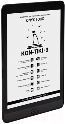 Электронная книга Onyx Boox Kon-Tiki 3 (черный)