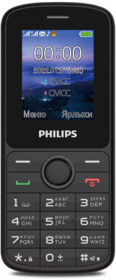 Мобильный телефон Philips Xenium E2101 (черный)