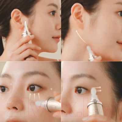 Крем для век AHC Premier Ampoule In Eye Cream (40мл)