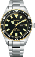 Часы наручные мужские Citizen NY0125-83E - 