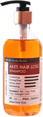 Шампунь для волос Derma Factory Против выпадения с пивными дрожжами Anti Hair Loss Shampoo (300мл)