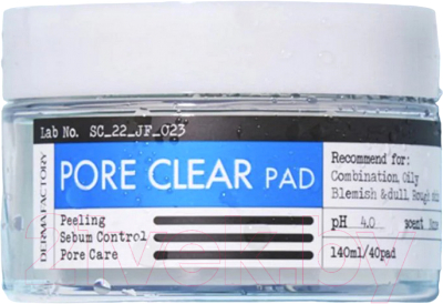 Пэд для лица Derma Factory Очищающие Pore Clear Pad (40шт)