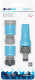Набор поливочный Cellfast Ideal 1/2'' / 50-705 - 