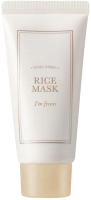 Маска для лица кремовая I'm From Скраб очищающая с рисовыми отрубями Rice mask (30г) - 