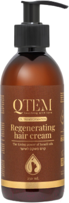 Крем для волос Qtem Regenerating Hair Cream Восстанавливающий (250мл)