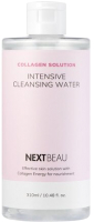 Мицеллярная вода Nextbeau Collagen Solution Intensive (310мл) - 