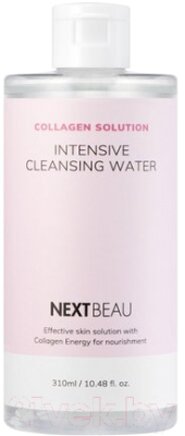 Мицеллярная вода Nextbeau Collagen Solution Intensive (310мл)