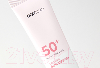 Крем солнцезащитный Nextbeau Collagen Sun Cream SPF 50+ PA++++ (55мл)