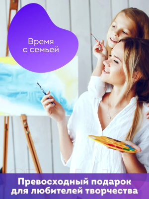 Картина по номерам PaintLine Безумный шляпник