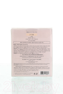 Кушон The Saem True Fit Fixer Cushion 21 Oat Refill